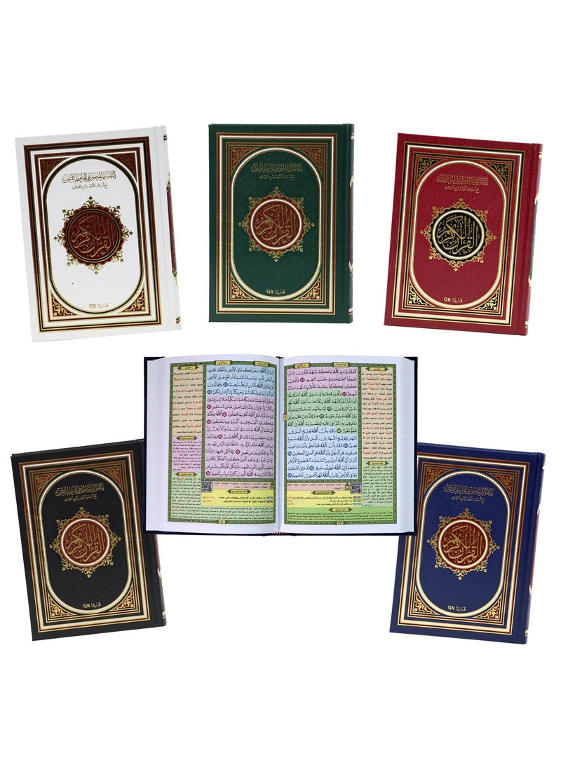 The Holy Qur’an the substantive division of Al-Hafiz Al-Mutqan with reasons for revelation explanation of vocabulary and barcode Medium size: 14×20 - Image 4
