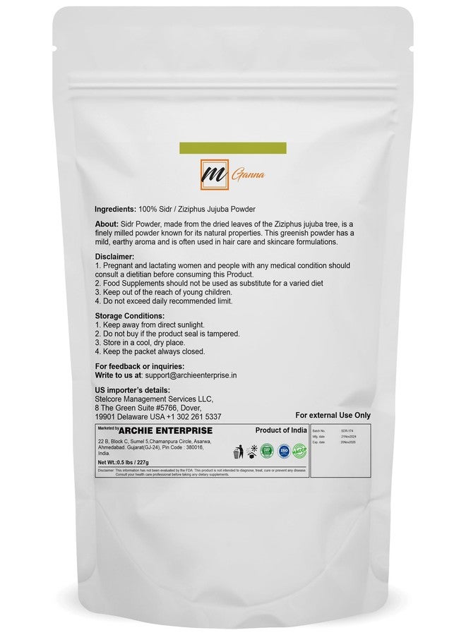 mGanna 100% Pure Sidr/Ziziphus spina christi powder Natural Hair Conditioner & Cleanser 227 gms / 0.5 lbs - Image 2
