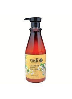 CODi Jasmine Hand & Body Lotion 25 Fl Oz  - Image 1