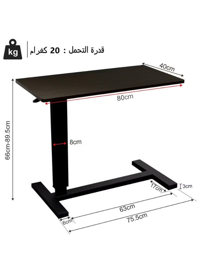 Maria Overbed Bedside Table Adjustable Height Side Table - Multipurpose Laptop Desk with Ergonomic Design for Home or Office (80x40x90 cm) - Image 3