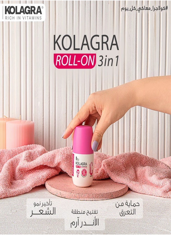 Whitening roll on 3 in 1 Pack 1+1
