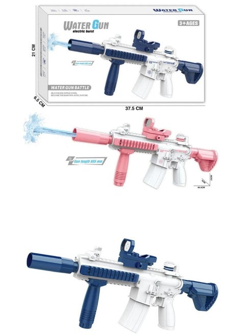 Water gun