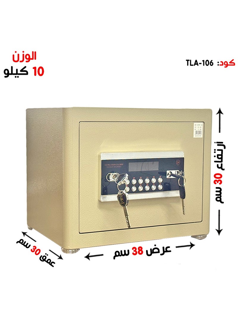 Luxury Fire-Resistant Digital Security Safe With Electronic Number Pad And Lock And Physical  Key  30 *30*38 CM - Image 1