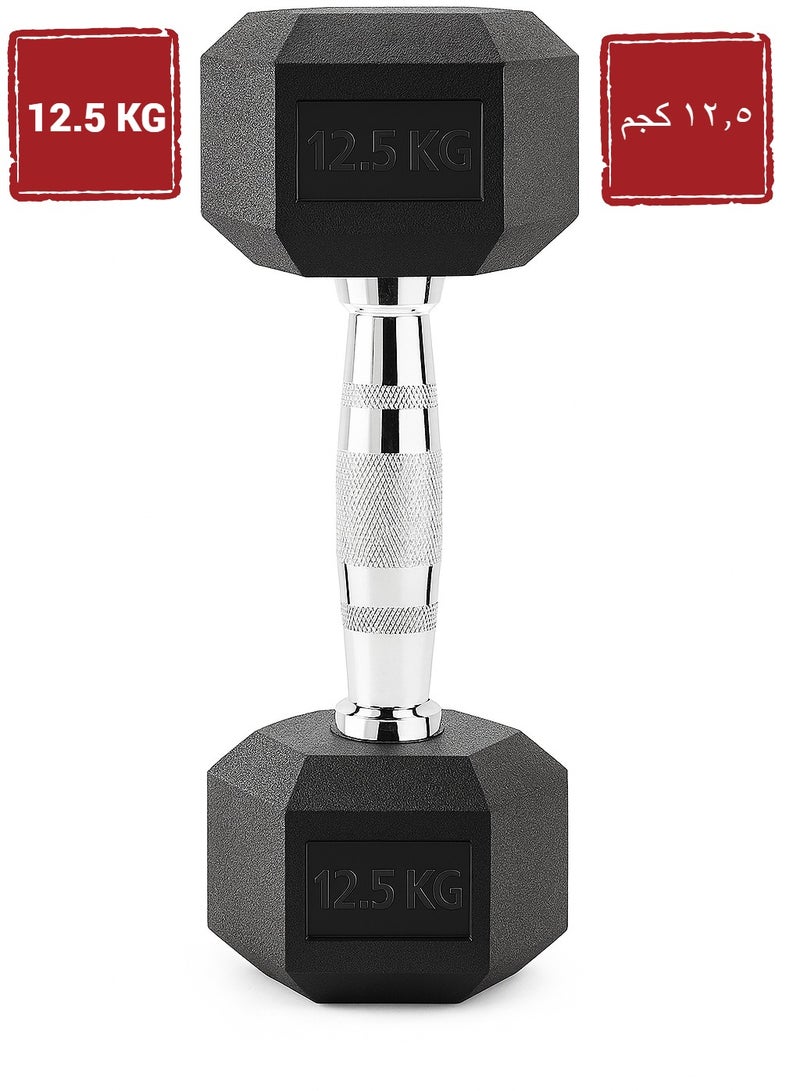 DEXO دمبل سداسي 12.5 كجم – من الحديد المطلي بالمطاط مع تصميم مضاد للانزلاق – تدريب القوة في الصالة المنزلية والصالة الرياضية، بناء العضلات، اللياقة البدنية، متين، معدات تمرين، اكسسوارات رياضية - Image 1