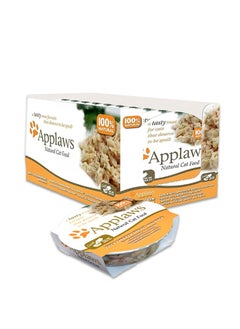 Applaws Chicken with Duck Pot - 10x60g 