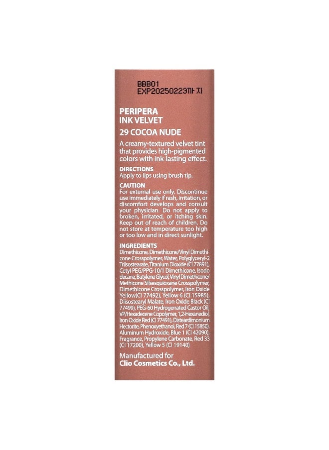 Peripera Peripera, Ink Velvet Lip Tint, 29 Cocoa Nude, 0.14 oz (4 g)  - Image 3