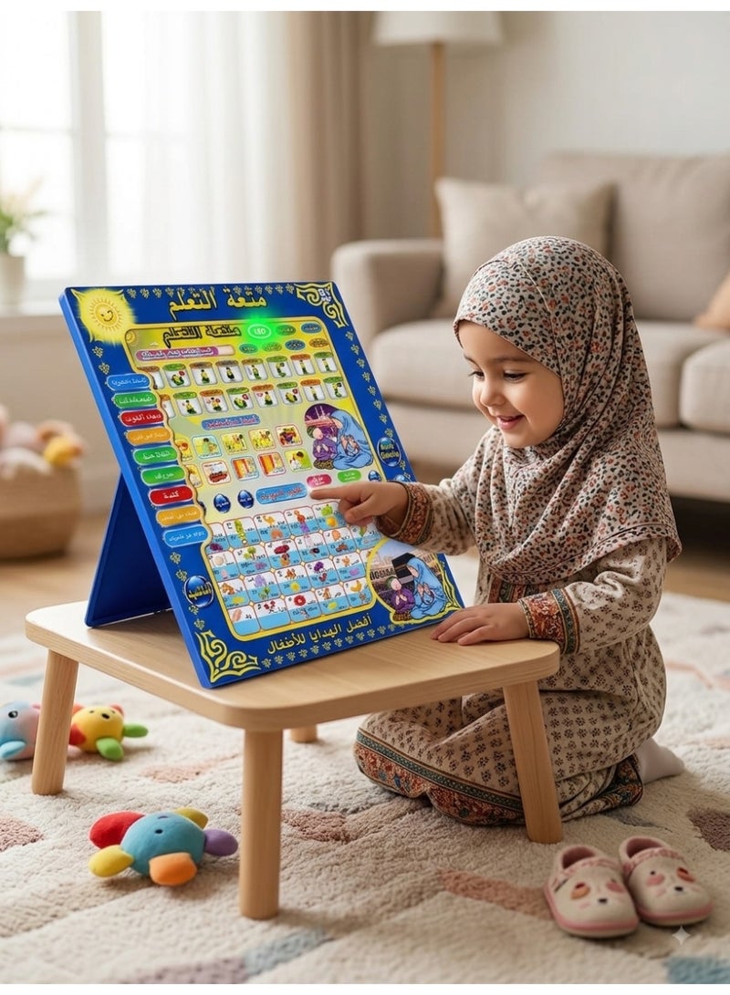 تابلت تعليمي 2 في 1 إسلامي وإنجليزي للأطفال - Image 3
