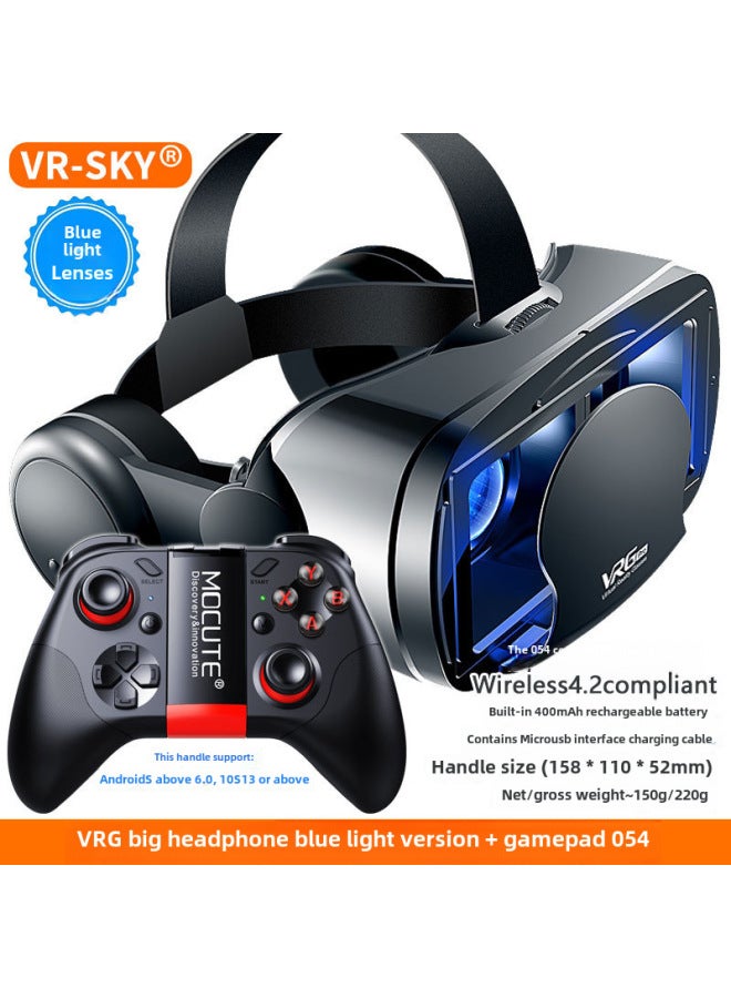 Blue Light Protection VR Glasses VRGPro Large Earphone Mobile Phone Virtual Reality Helmet 3D VR Eye Protection Headset-Color:Big Headset Blu-ray Edition (English) Gamepad 054 - Image 1