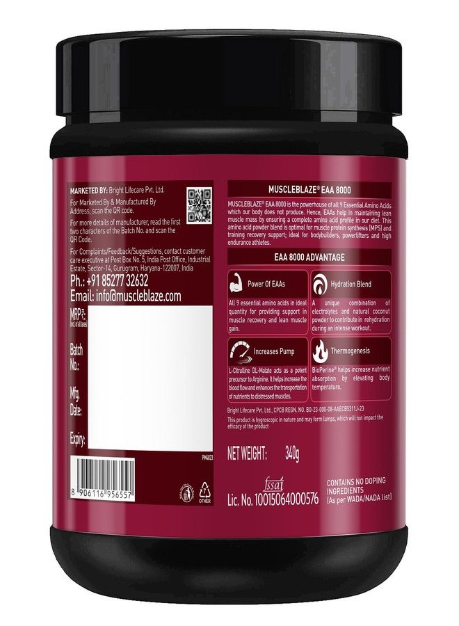 مسل بلايز مسحوق MuscleBlaze EAA 8000 (عصير ليمون وتوت، 340 غ، 25 حصة) | مزيج أحماض أمينية أساسية 8000 ملغ، مزيج ترطيب 1000 ملغ | 750 ملغ إل-سيترولين - Image 2