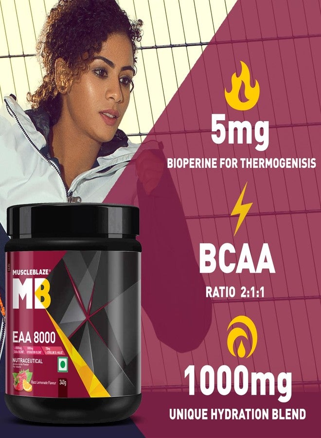مسل بلايز مسحوق MuscleBlaze EAA 8000 (عصير ليمون وتوت، 340 غ، 25 حصة) | مزيج أحماض أمينية أساسية 8000 ملغ، مزيج ترطيب 1000 ملغ | 750 ملغ إل-سيترولين - Image 4