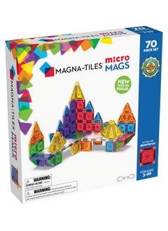MAGNA-TILES MicroMAGS 70 Piece Deluxe Set  - Image 1