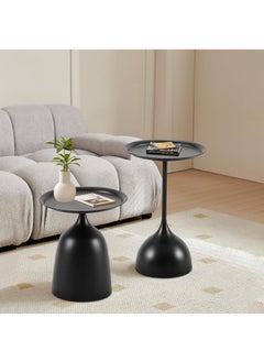 Y&D Small Side Table, Metal Side Table Set of 2, Round Side Table with Screw Connections, Small End Tables for Narrow Areas, Small Tables for Living Rooms, Bedrooms, Cafeterias and Outdoors  - Image 1