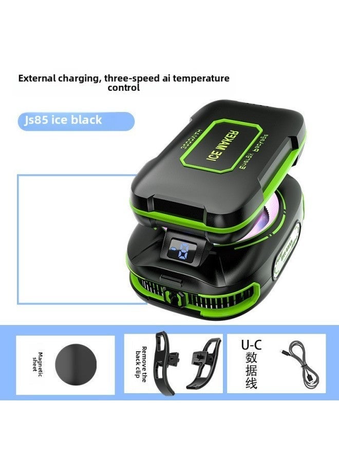 Mobile Phone Radiator JS85 Battery Removable SL14 Semiconductor SL53 Fast Icing Live Silent-Color:Js85 Magnetic (with 3000 Mah Battery) Can Freeze - Image 1