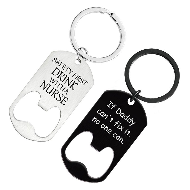 Keychain Bottle Opener Family Father'S Day Gift Relatives Couple Friends Gift Engraving Metal Keychain - Image 2