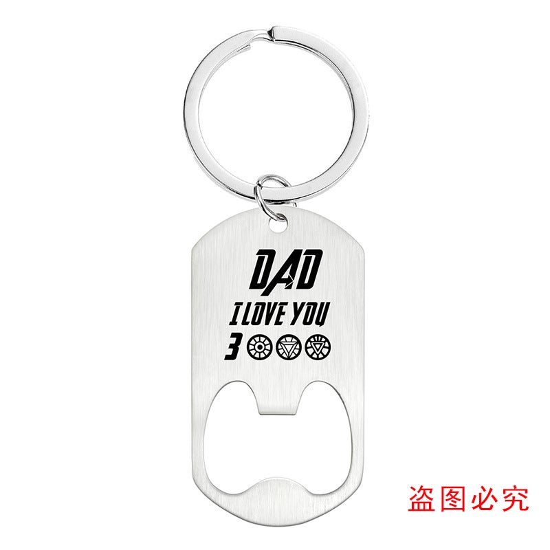 Keychain Bottle Opener Family Father'S Day Gift Relatives Couple Friends Gift Engraving Metal Keychain - Image 1
