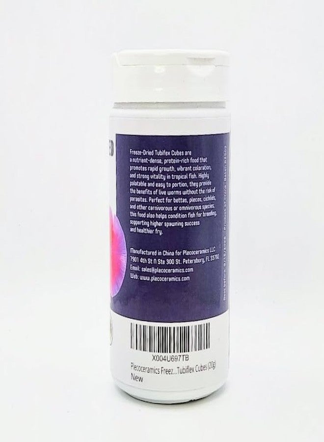 Plecoceramics مكعبات توبيفكس المجففة بالتجميد من بليكوسيراميكس، غذاء غني بالبروتين لأسماك الزينة الاستوائية وأسماك الأحواض المائية - غذاء مُحسّن للنمو وتعزيز اللون والتكاثر (0.7 أونصة / 20 غرام) - Image 5