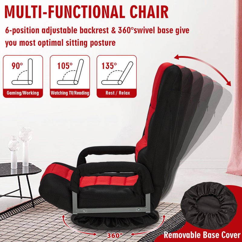 Buymoth Swivel Floor Gaming Chair w/Armrests,Folding Video Reclining Sofa w/6 Adjustable Position, Padded Backrest & Cushion, Lazy Lounger Couch for E-Sports, Reading, Relaxing, Watching TV, Red - Image 4