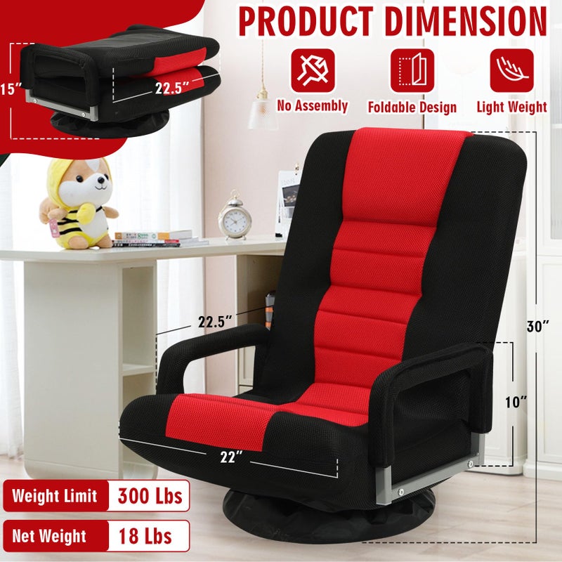 Buymoth Swivel Floor Gaming Chair w/Armrests,Folding Video Reclining Sofa w/6 Adjustable Position, Padded Backrest & Cushion, Lazy Lounger Couch for E-Sports, Reading, Relaxing, Watching TV, Red - Image 2