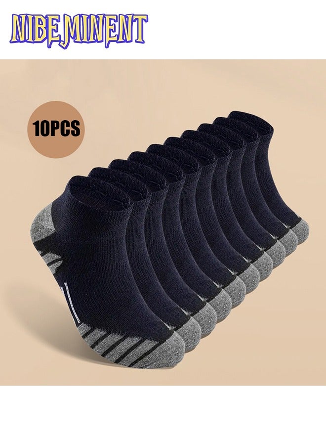NIBEMINENT 10 Or 20 Pairs Of Men's Anti Odor & Sweat Absorption Low Cut Socks, Comfy & Breathable Socks, For Daily & Outdoor Wearing, All Seasons Wearing