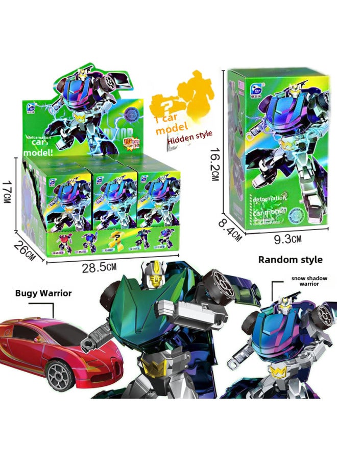 Boy Car Deformation Toy Car Deformation Robot Play House Children's King Kong Toy Training Institution Gift-Color:54583 Shot 9 Small Boxes And 1 Large Box (small Box Price)  91859 - Image 1