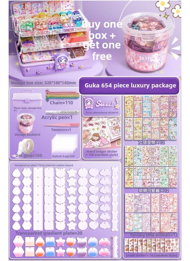 Guka Full Set Cream Gum Guka Toy Handmade Diy Children Guta Guka Set Box Cool Capka Cuka Stickers-Color:[Buy A Box And Get A Barrel] Goo Card Package 654-Piece Set-(Send Stereo Stickers +100 Hand Account Stickers)  - Image 1