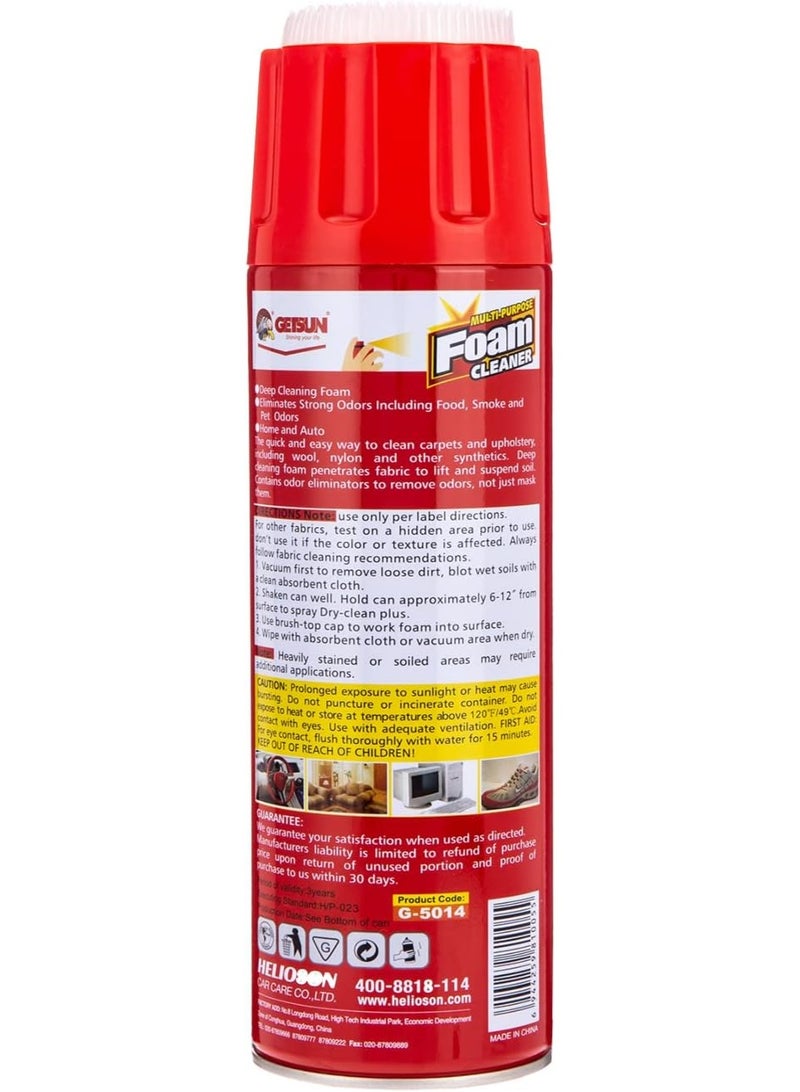 Getsun Multi-Purpose Foam Cleaner 650 ML - Image 2
