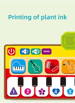 GROIC GROIC Baby Musical Dance Mats Touch Playmat with 8 Music Early Education Toys  - Image 3
