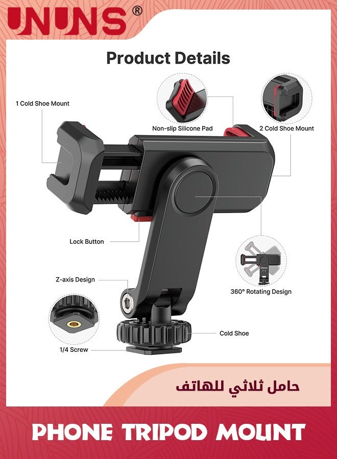 UNUNS Phone Tripod Mount,Universal iPhone Holder Clamp With Dual Cold Shoe,Multi-Functional 360° Rotatable Clamp Holder Phone Clip Adapter For All Phones Vlog Selfie Live Streaming Video Recording  - Image 4