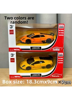 1:36 Genuine Mercedes-Benz BMW Simulation Alloy Car Model Can Open The Door Back Force Alloy Sports Car Model Children's Toys-Color:554997Lamborghini Bat