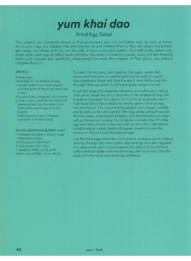 Kin Thai - Image 4