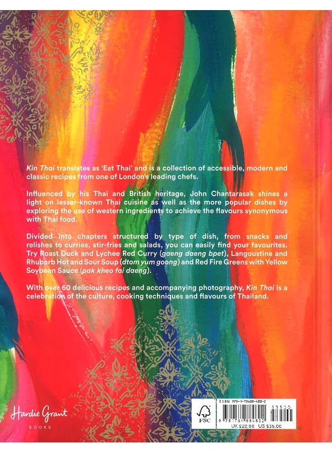 Kin Thai - Image 2