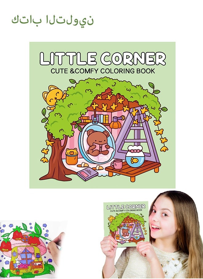 Lemon 40 Pages Children's Doodle Book, for Coloring and Drawing,  Wall Stickable, Thick Paper for Art Fill-In, Perfect for School, Students, Stationery, and Learning Supplies  - Image 1