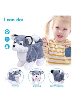 Generic Plush Interactive Toy, Electronic Pet, Plush Golden Retriever Toy Puppy Electronic Interactive Pet Dog, Can Walking, Barking, Tail Wagging, Stretching, Companion Animal for Kids (Alaska Dog)  - Image 2