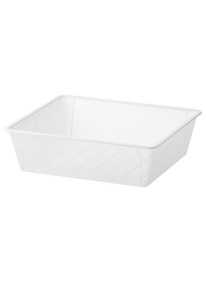 Zaboon Mesh Basket, White, 50X51X15 Cm  - Image 1
