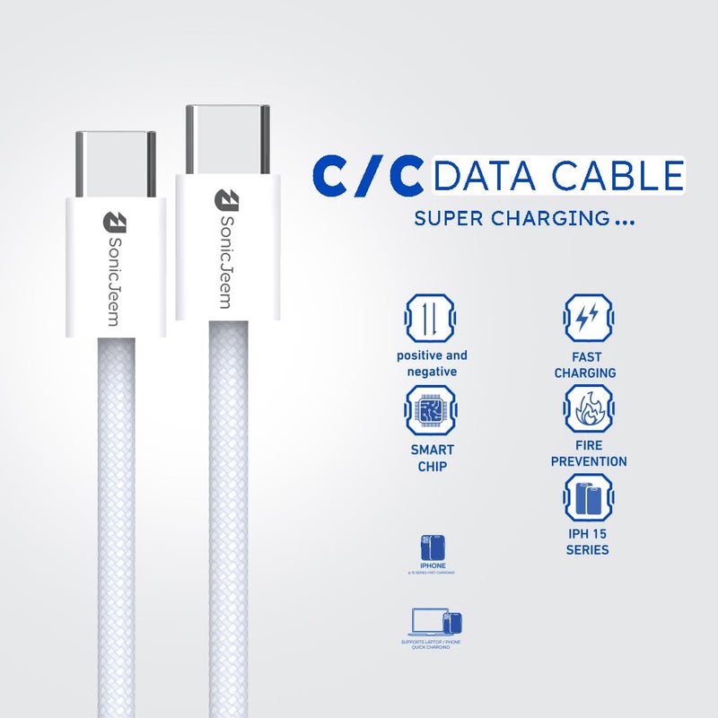 SONIC JEEM FAST CHARGING 100W TYPE-C TO TYPE-C CHARGING CABLE DATA TRANSFER 1M WHITE MADE FOR ANDROID-IPHONE-IPAD-IPOD (SJ117A) - Image 4