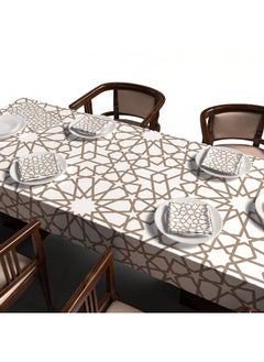 ART MOOD Nova Tablecloth & Napkins Set Satin Multicolor 140W * 140L Cm  - Image 4