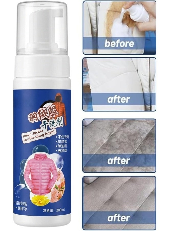 Down Jacket Dry Cleaning Foam Cleaner 200ml Waterless Fabric Stain Remover for Puffer Jackets and Winter Coats - Image 5