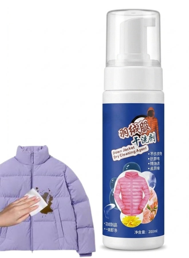 Down Jacket Dry Cleaning Foam Cleaner 200ml Waterless Fabric Stain Remover for Puffer Jackets and Winter Coats - Image 1