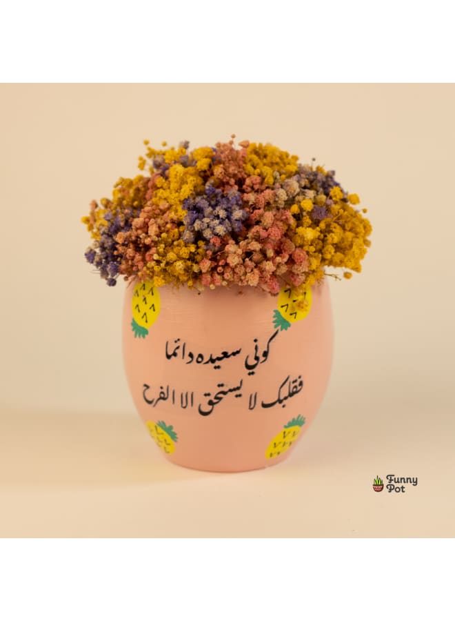 بوت بيبي فلاور ابدي - مزين بزهور البيبي فلاور المجففة الطبيعية - وردي - 15*10 سم