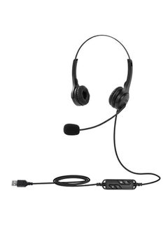 USB Wired Computer Headset Hands-Free Binaural Headphone with Microphone Volume and Mute Button for Office Call Center Business Home Gaming Computer PC Laptop