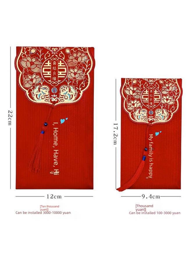 Wedding Red Envelope 2025 New Tassel Creative Happy Word Red Envelope Engagement Gift Thousand Yuan Li Seal Frosted Red Envelope Bag - Image 4