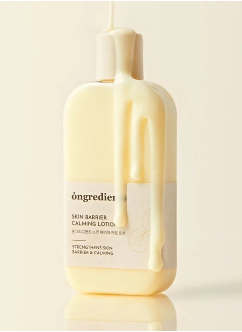 ONGREDIENTS Centella Asiatica Skin Barrier Calming Lotion 220ml