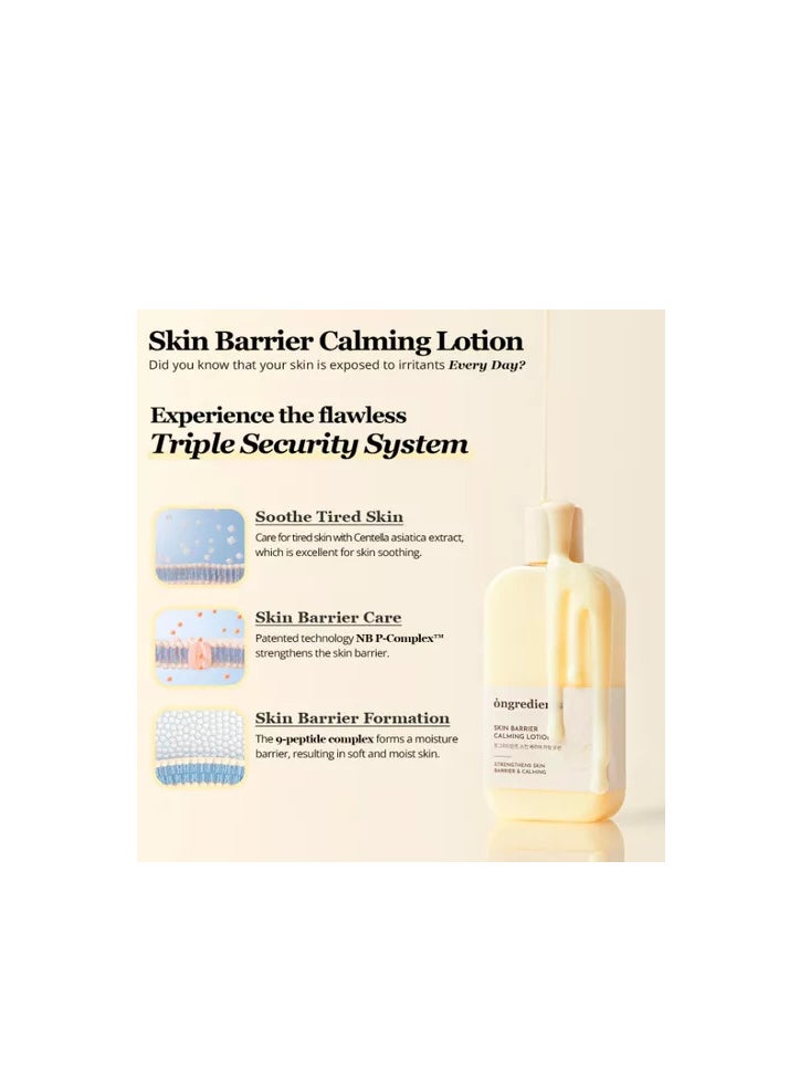 ONGREDIENTS Centella Asiatica Skin Barrier Calming Lotion 220ml