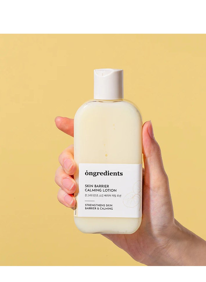 ONGREDIENTS Centella Asiatica Skin Barrier Calming Lotion 220ml