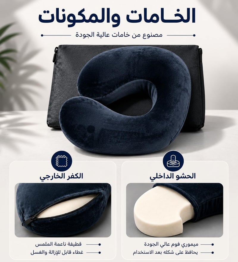 Memory Foam Travel Neck Pillow, Neck and Head Support Pillow, Ergonomic U Design, Removable and Washable Soft Velvet Cover, Suitable for Airplane, Car, Train, Office, Black - Image 3