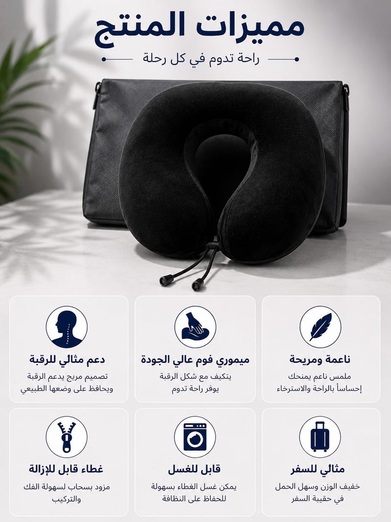 Memory Foam Travel Neck Pillow, Neck and Head Support Pillow, Ergonomic U Design, Removable and Washable Soft Velvet Cover, Suitable for Airplane, Car, Train, Office, Black - Image 4
