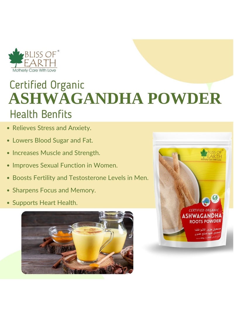 بليس اوف ايرث 2 × 100 جم مسحوق جذور أشواغاندا عضوي معتمد يساعد على تعزيز القوة والقدرة على التحمل بشكل أفضل - Image 3