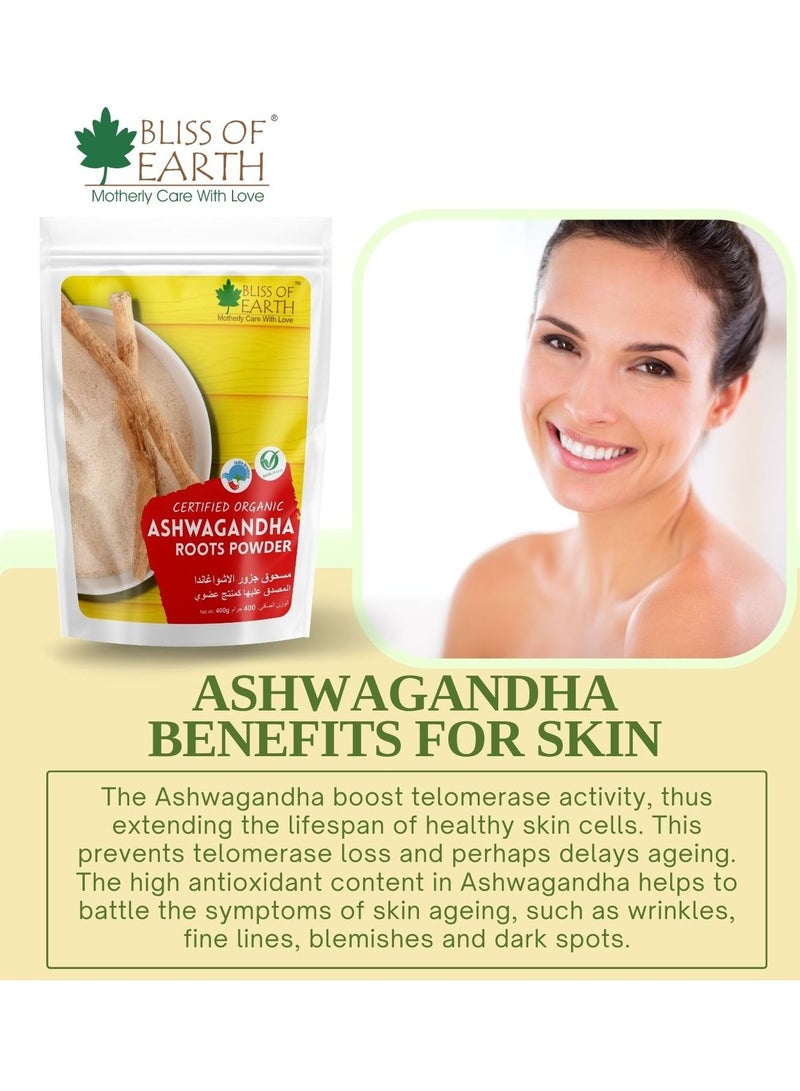 بليس اوف ايرث 2 × 100 جم مسحوق جذور أشواغاندا عضوي معتمد يساعد على تعزيز القوة والقدرة على التحمل بشكل أفضل - Image 4