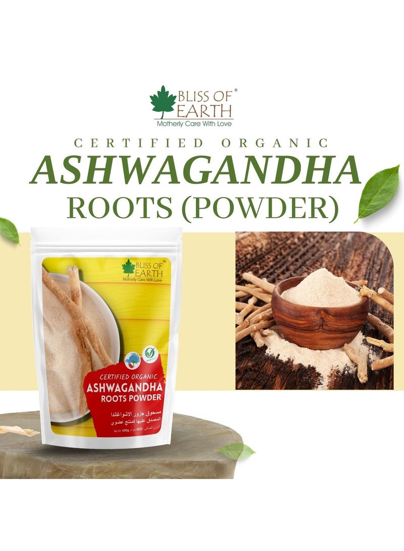 بليس اوف ايرث 2 × 100 جم مسحوق جذور أشواغاندا عضوي معتمد يساعد على تعزيز القوة والقدرة على التحمل بشكل أفضل - Image 2