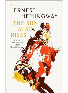 SUN ALSO RISES